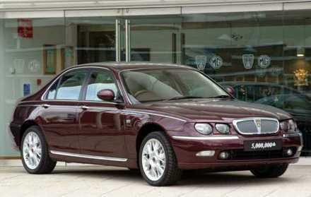 <I>A fully equipped Rover 75 Saloon was the five-millionth car built by the MG Rover Company. It came in a new paint finish, Xirallic Aubergine.</I>